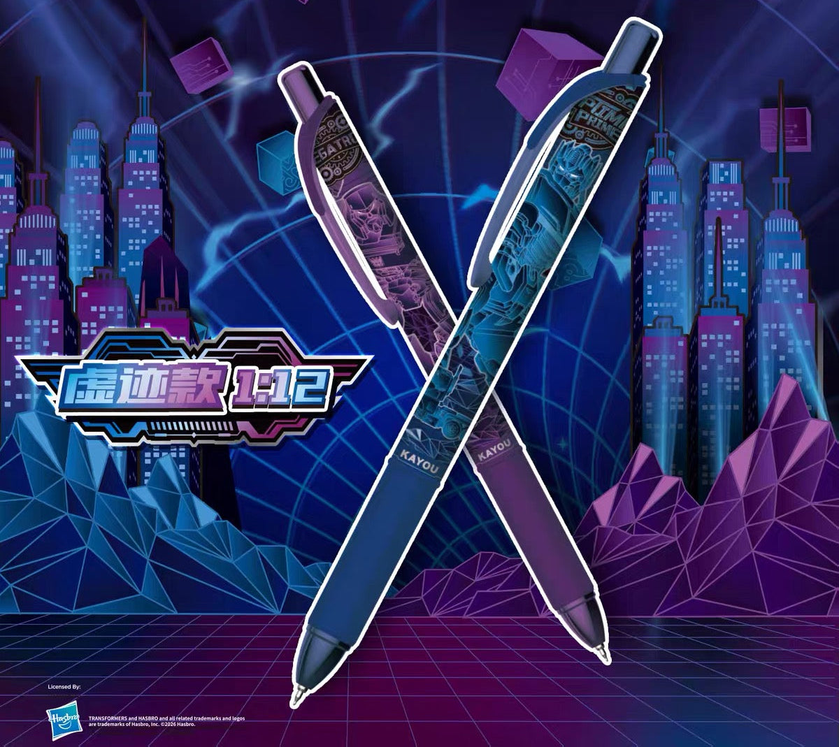Transformers Gel Pen - Leader Chronicle Spark Edition Wave 1