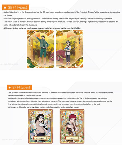 KAYOU NARUTO - Smriti Collectible Card - Chapter Jin Series 2 SEA NARUTO Trading Cards（English version)
