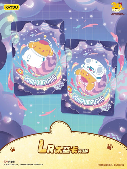 KAYOU Sanrio Characters Pom Pom Purin 30th Anniversary Gift Pack · Sweet Reunion Wave 1
