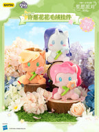 KAYOU Star Wish Party My Little Pony Wish Flower Plush Keychain 💗 | One Full Box (Contains 6 Pieces)✨
