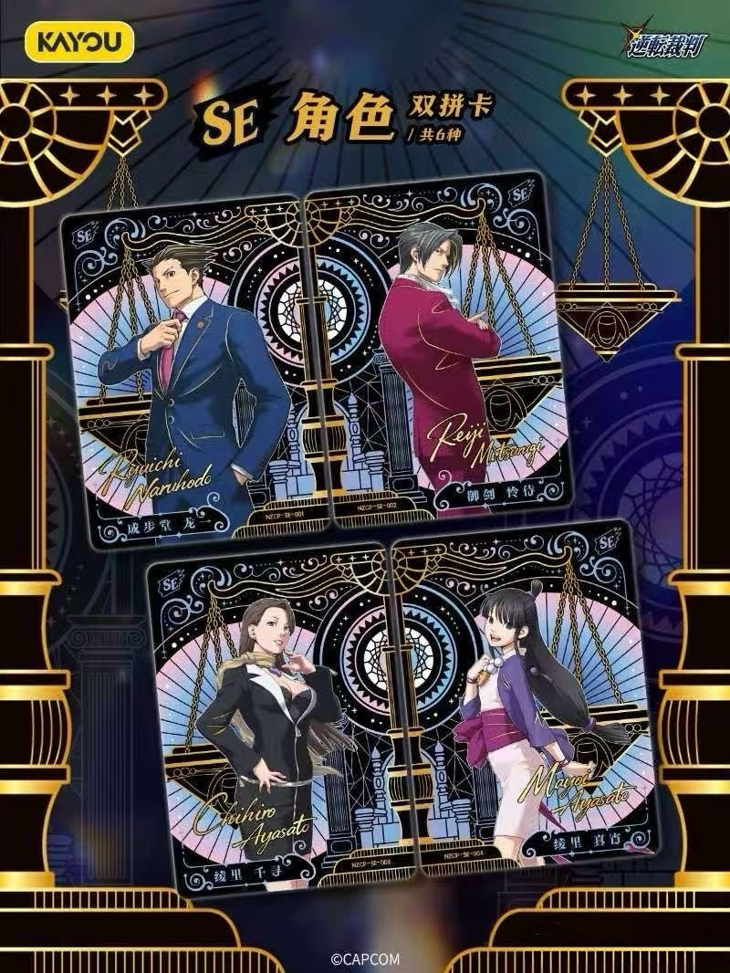 KAYOU x Ace Attorney - Gorgeous Collection Card - Premium Pack - Wave 1