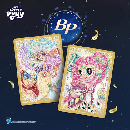 KAYOU My Little Pony Friendship Eternal Star Pack - Wave 2 (English Edition)