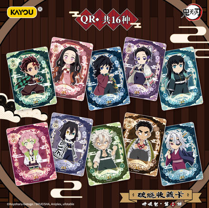 KAYOU Demon Slayer: Kimetsu no Yaiba – Breaking Dawn Collectible Cards – Breath Technique Series Pack – Series 1