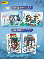 The fourth installment of the official "Grandmaster of Demonic Cultivation" card game, featuring the character Wei Wuxian, is now available as a collectible peripheral card.