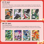 KAYOU Naruto Smriti Cards – Earth Scroll 002