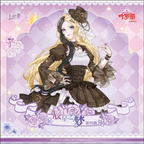 KAYOU YeLuoli Original Heart Collectible Cards - Dream of Morning Stars - Wave 4