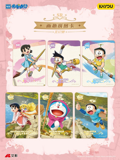 Doraemon Nobita’s Art Adventure – Sketch Collection Wave 1