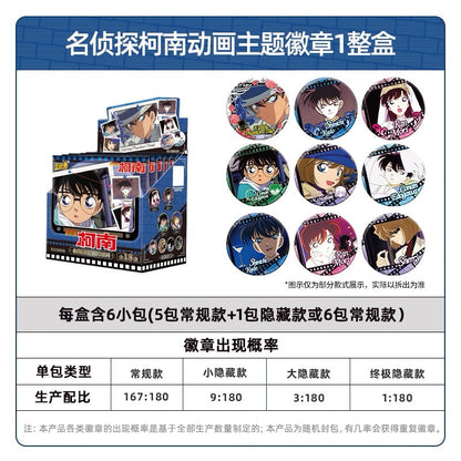 KAYOU Detective Conan Anime Theme Badge Series - Official Authentic Anime Merchandise Tin Badges (One Full Box Contains 6 Pieces)