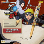 KAYOU Naruto Blind Box Gel Pens - Dynamic Edition [A Full Box] |