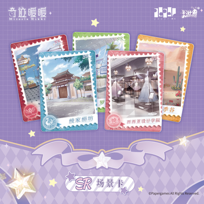 Love Nikki - Star Stylist - Ingenious Pack - Wave 1