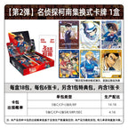 KAYOU Detective Conan Collectible Card Game - Card Expansion Pack Series 2, Official Authentic Merchandise TCG (Trading Card Game) One Full Box