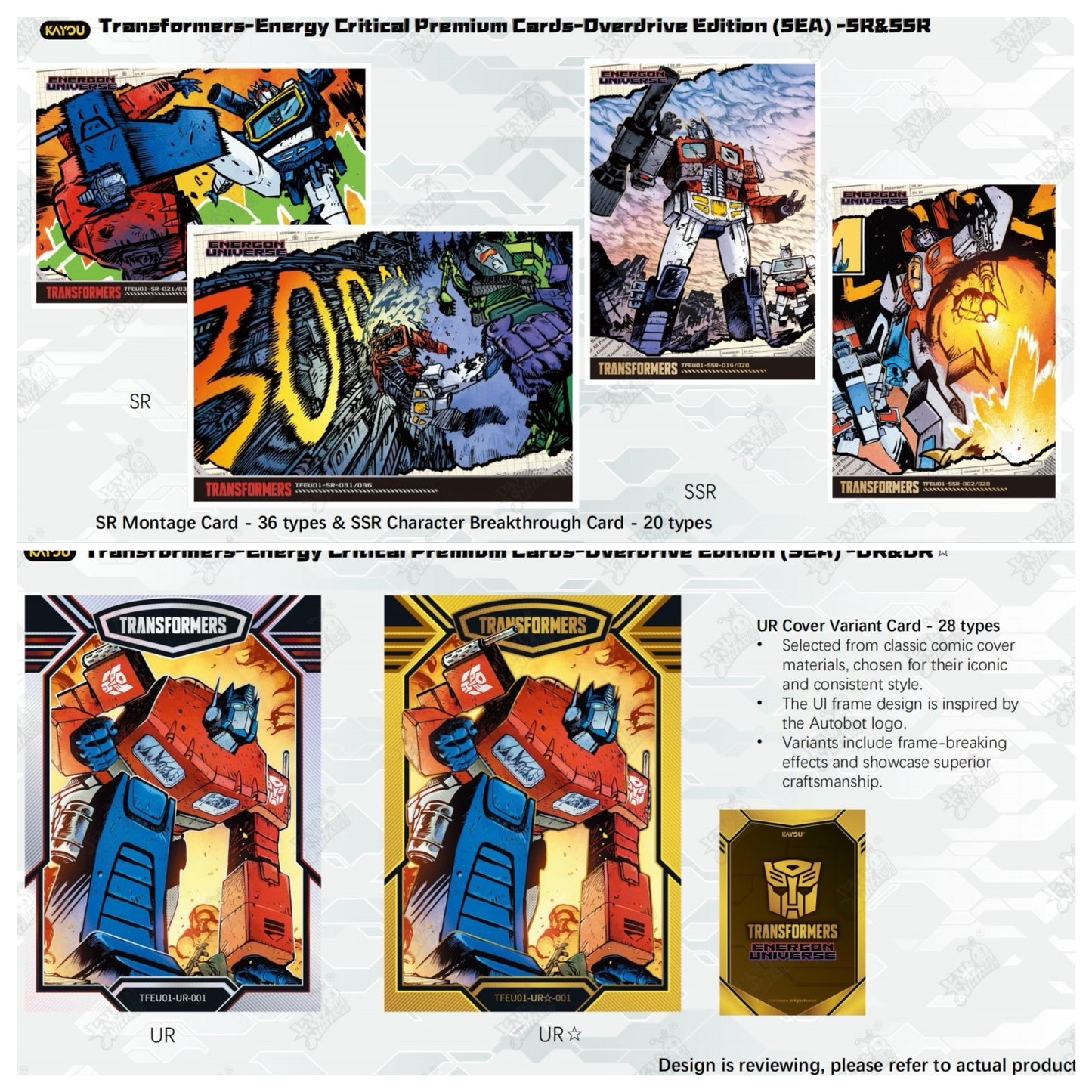 TRANSFORMERS-ENERGY CRITICAL PREMIUM CARDS-OVERDRIVE EDITION
-001B-SEA