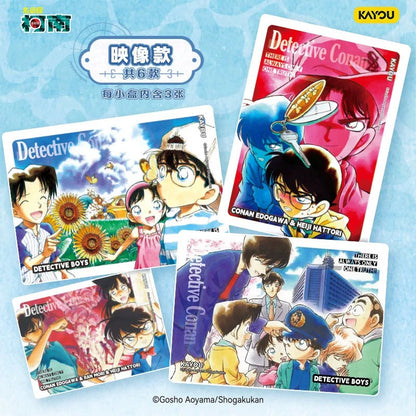KAYOU Detective Conan Photo Cards Shining Night Edition Series 5 - Official Authentic Anime Merchandise Collectible Decorations & Keychains
