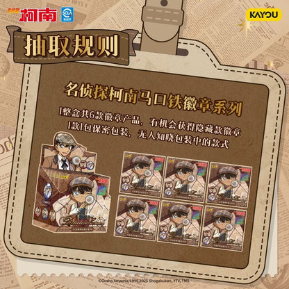 KAYOU Detective Conan Tin Badge Series – Official Authentic Anime Merchandise Badge Collection (1 Full Box)