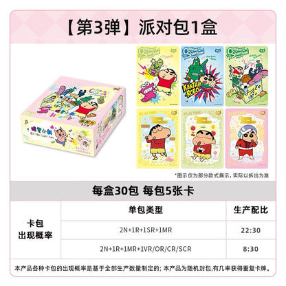 KAYOU Crayon Shin-chan Premium Collection Cards – Party Pack Wave 3