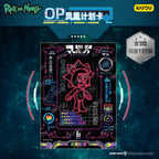 Rick and Morty - Multiverse Collection Cards - Star Radiance Pack Vol.1