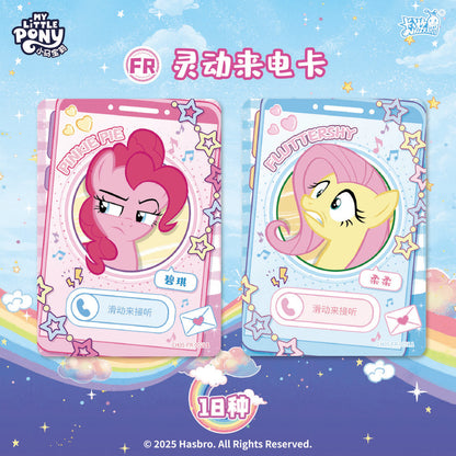 KAYOU My Little Pony Friendship Forever Cards – Rainbow Pack Series 5