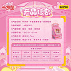 KAYOU YeLuoli Double-Sided Candy Badge - Cute Fairy Spirit - Wave 1