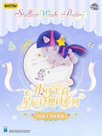 My Little Pony - Starry Wishing Poem Series - Blessing Plush Fridge Magnet MLP Merchandise One full box (contains 6 small boxes)