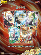 Naruto Smriti Collectible Cards – Chapter Jin 8 「Chinese Version 」KAYOU Naruto trading cards