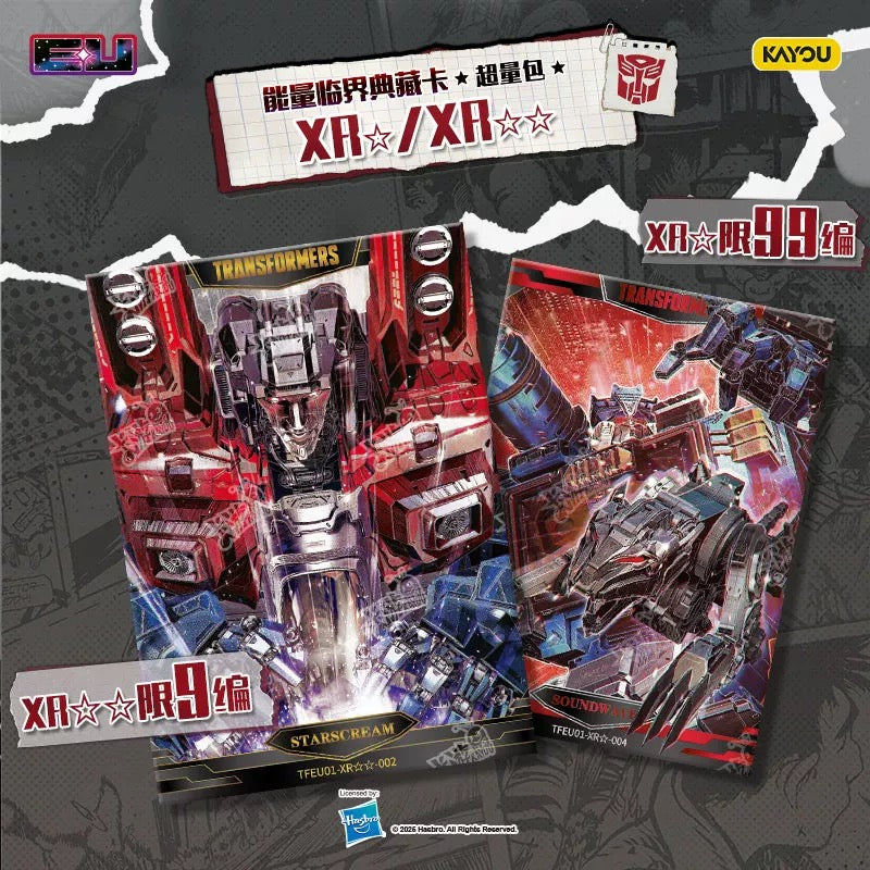 KAYOU Transformers: Energon Critical Collection – Hyper Boost Pack (Wave 1) 卡遊變形金剛-能量臨界典藏卡-超量包-第1彈