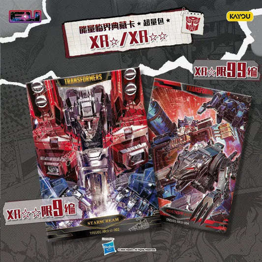 KAYOU Transformers: Energon Critical Collection – Hyper Boost Pack (Wave 1)