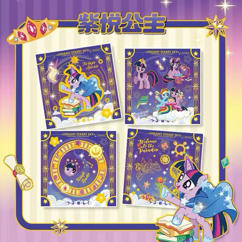 KAYOU My Little Pony Dreamy Friendship Starry Sky Stickers Vol.1