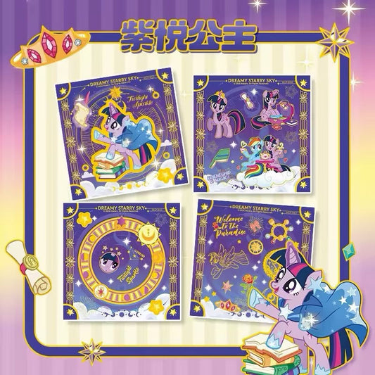 KAYOU My Little Pony Dreamy Friendship Starry Sky Stickers Vol.1