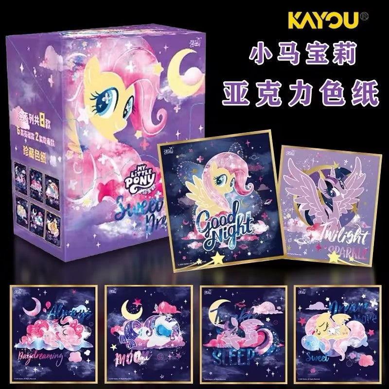 Kayou My Little Pony Acrylic Shikishi Board Good Night Series