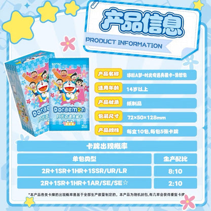 KAYOU Doraemon‑Time Adventure Premium Collection Card‑Fantasy Booster Pack‑Series 1