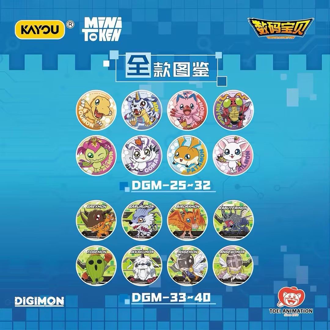 MINITOKEN Series - Digimon Adventure Badge Blind Box