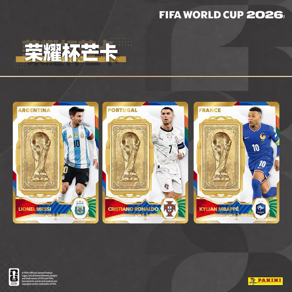 FIFA World Cup 2026™ Trading Cards – Premium Edition