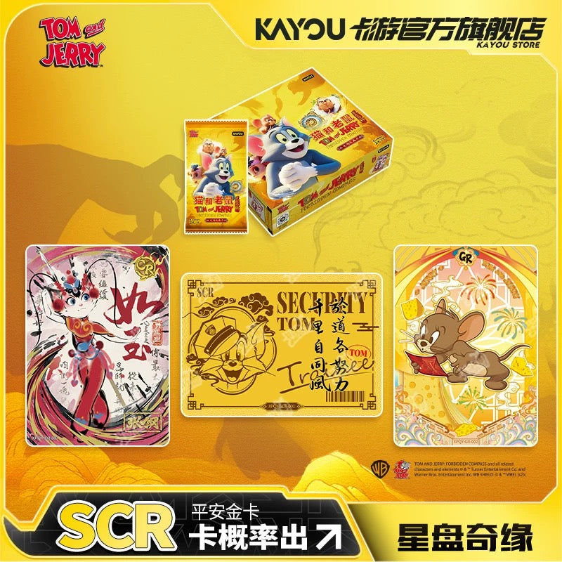 Card Game Tom and Jerry Movie Collection Cards, Star Chart Adventure SCR Cards Official Authentic Peripheral Card Pack