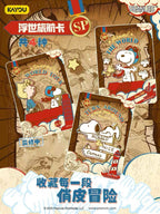 KAYOU Naruto Heroes' Saga Collection Cards & Card Bricks
