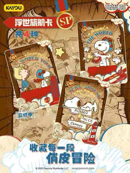 KAYOU Peanuts Comics - Miracle Collection - World Travel Cards