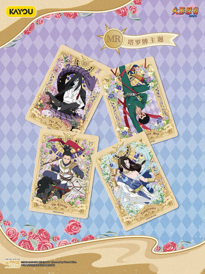KAYOU Naruto Heritage Collection Cards – Chapter of Soldiers Wave 8  Chinese Version