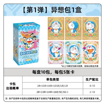 KAYOU Doraemon‑Time Adventure Premium Collection Card‑Fantasy Booster Pack‑Series 1