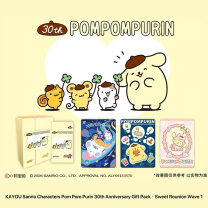 KAYOU Sanrio Characters Pom Pom Purin 30th Anniversary Gift Pack · Sweet Reunion Wave 1