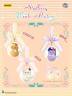 KAYOU My Little Pony: Starlight Wish Poem Series - Hug Candy Plush Keychain, full display box (contains 6 blind boxes)