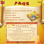 Card Game Tom and Jerry Movie Collection Cards, Star Chart Adventure SCR Cards Official Authentic Peripheral Card Pack