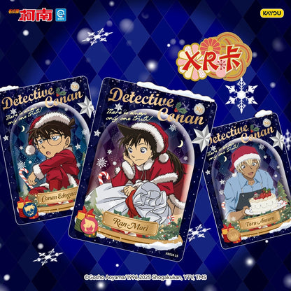 KAYOU Detective Conan Famous Deduction Collection Cards – Insight Pack Series 7 (Full Box)