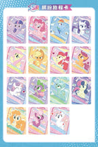 KAYOU My Little Pony - Friendship Eternal Card, Fun Shadow Pack Series 7