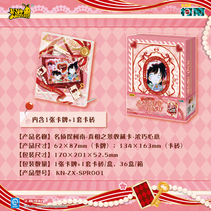 Detective Conan - Truth Scene Collectible Card: Sweet Affection