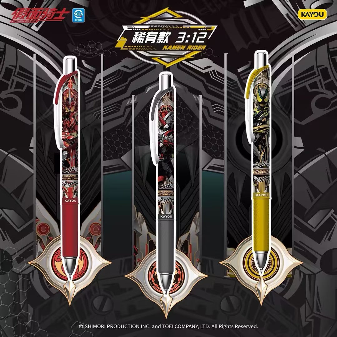 Kamen Rider Knight Chronicles Battle Vol.2 Retractable Gel Pen Blind Box