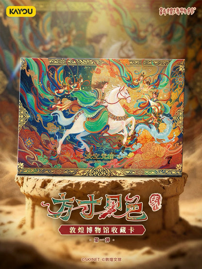 KAYOU Dunhuang Museum Collection Cards – Splendid Hues Within Tiny Frames Horse Wave 1