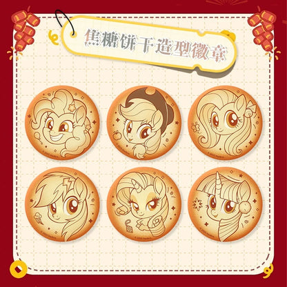 2025 KAYOU My Little Pony "Fortune Arrives & Luck Begins" Lunar New Year Gift Box