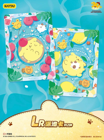 KAYOU Sanrio Characters Pom Pom Purin 30th Anniversary Gift Pack · Sweet Reunion Wave 1