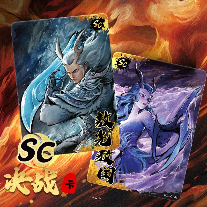 Kayou Nezha: The Devil's Rebirth Collection Cards, Heaven-Battling Pack 2, Nezha 2 Card Blind Box Peripheral Cards