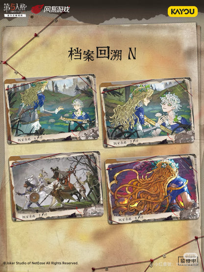 KAYOU Identity V – Fun Shadow Pack – Wave 2