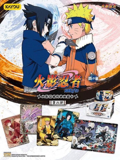 Naruto Smriti Collectible Cards – Chapter Jin 8 「Chinese Version 」KAYOU Naruto trading cards